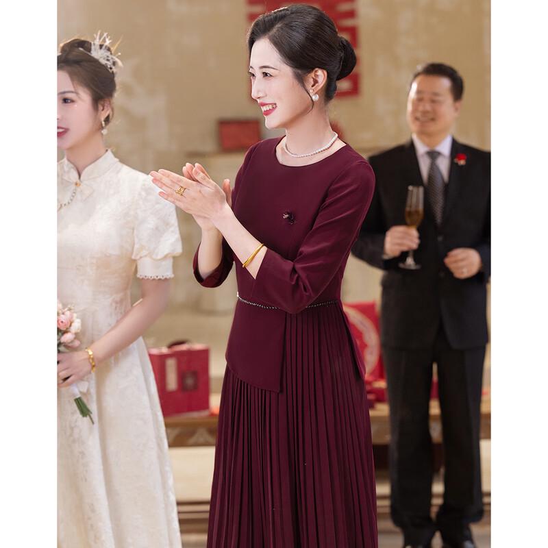 

Пастер Элегантное Платье для Банкета в Новом Китайском Стиле для Матери Невесты 4XL