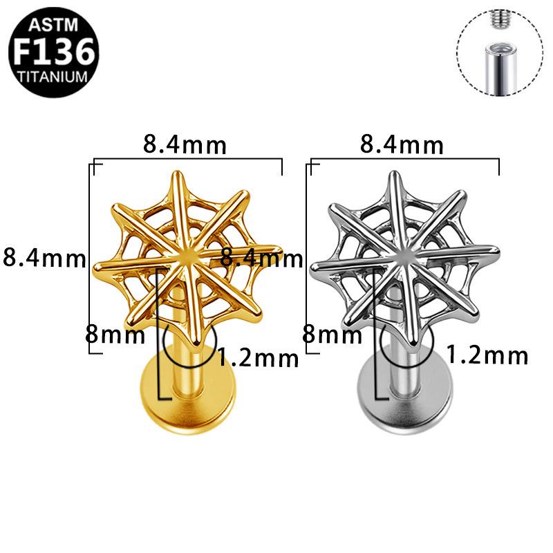 Gaibei G23 Titanium Alloy Stereoscopic Ear Stud for Cartilage Piercing