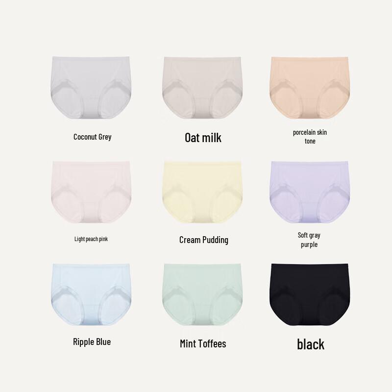 Ubras Women's 7A Antibacterial Ice Silk Underwear 3-Pack