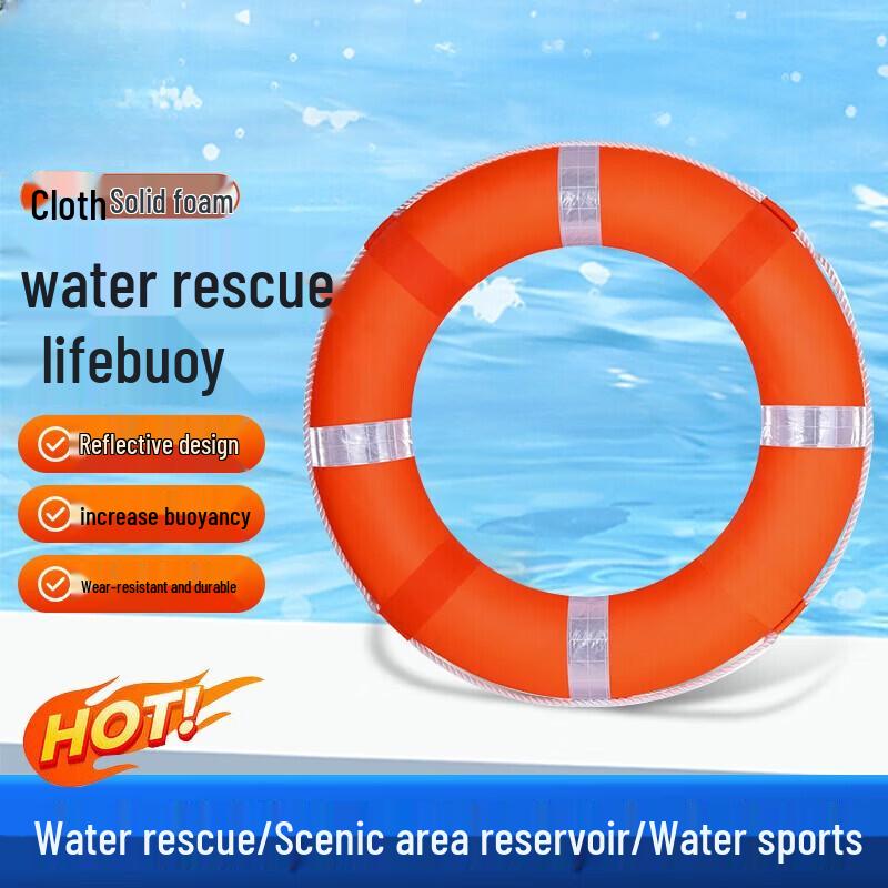 JIAQILI Portable Emergency Lifebuoy with Floating Rope