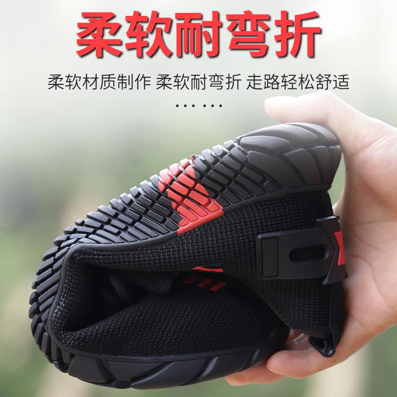 Fashion Spring autumn breathable labor protection shoes Steel head anti hit anti puncture fashion work protection safety shoes H687