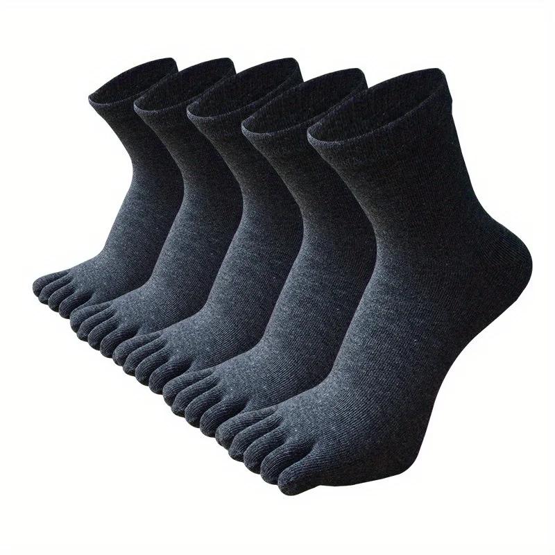5pairs of Men's Solid Color Five Finger Socks  Simple Cotton  Odor Resistant and Breathable Split Toe Socks