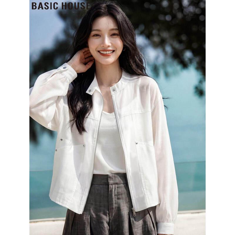 Basic House Women s Ice Silk Sun Protection Cardigan XL