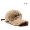 Autumn Winter Vintage Letters Embroidery Baseball Caps Women Artificial Lamb Wool Warm Hats Plush Versatile Street Tide Cap New