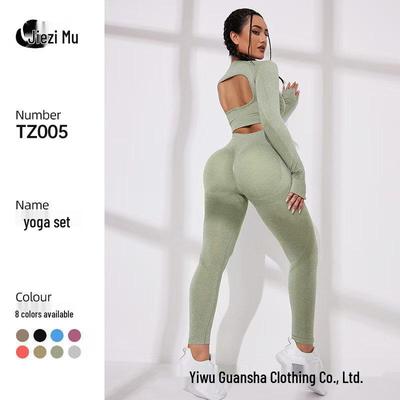 Costum de Yoga Femei Seamless cu Uscare Rapidă: Set de Fitness Respirabil, cu Talie Înaltă și Intensitate Ridicată, Stil European și American