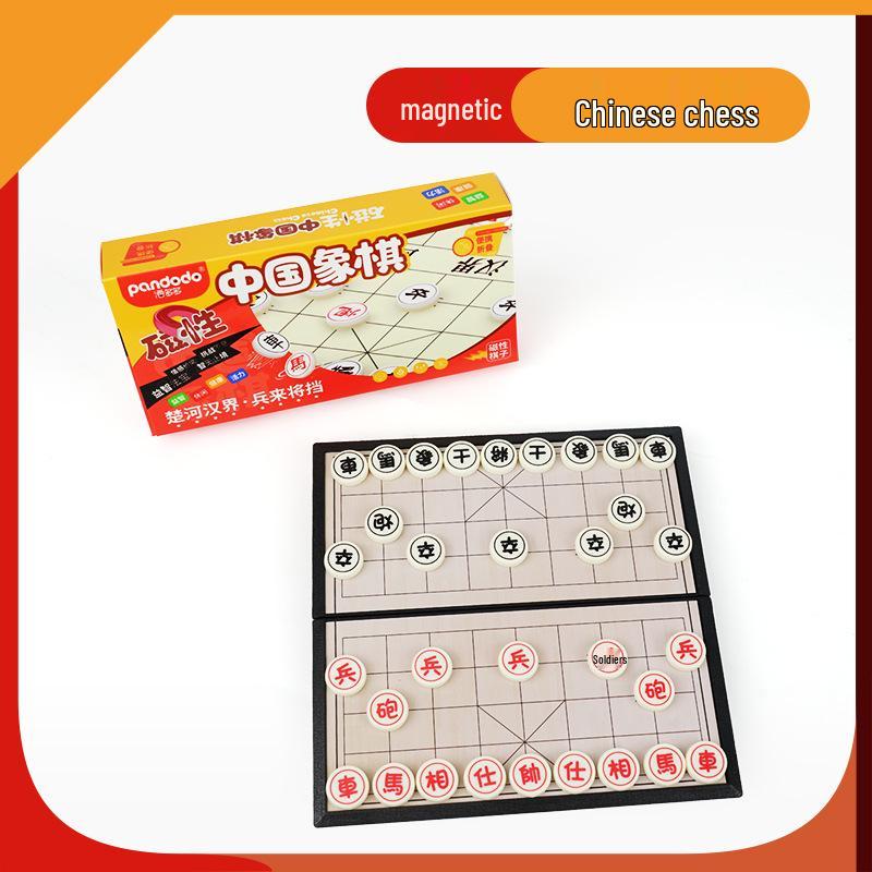 

Портативная магнитная мини-шахматная доска Пан Дуодуо: Китайские шахматы, Го, Цици Ле, Летающие шахматы - Детский развивающий игровой набор