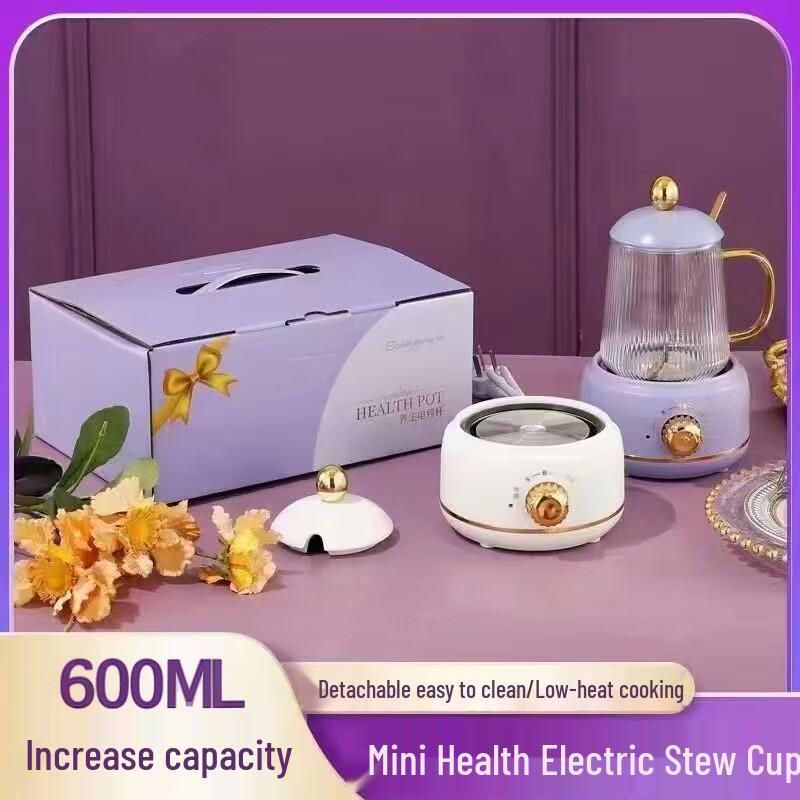 JinZhiXing 600ML Portable Glass Electric Stew Cup