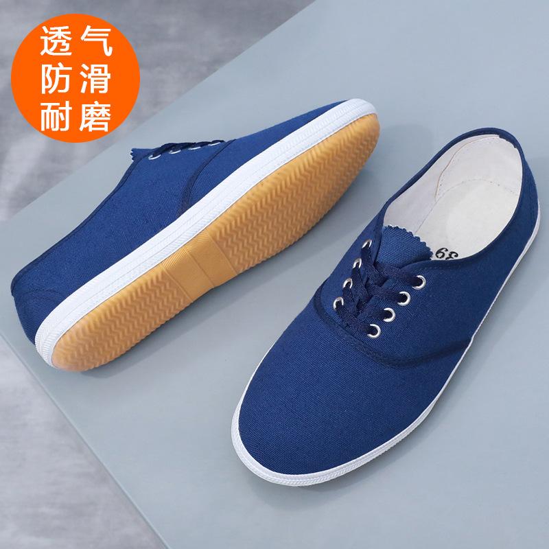 

Сине-белые сетчатые туфли унисекс белые туфли гимнастические танцевальные туфли повседневные парусиновые туфли дышащая мягкая подошва фармацевтическая фабричная рабочая обувь 35