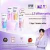 Shuke Smart Whitening Enzyme Toothpaste Set