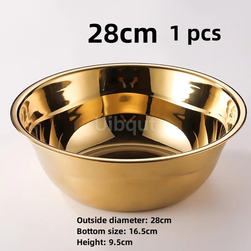 Round Stainless Steel Thick Basin Tureen Kitchen Bath Household Vegetable Wash Gold Golden Mixing Bowl Mixed Salad Big Soup Bowl