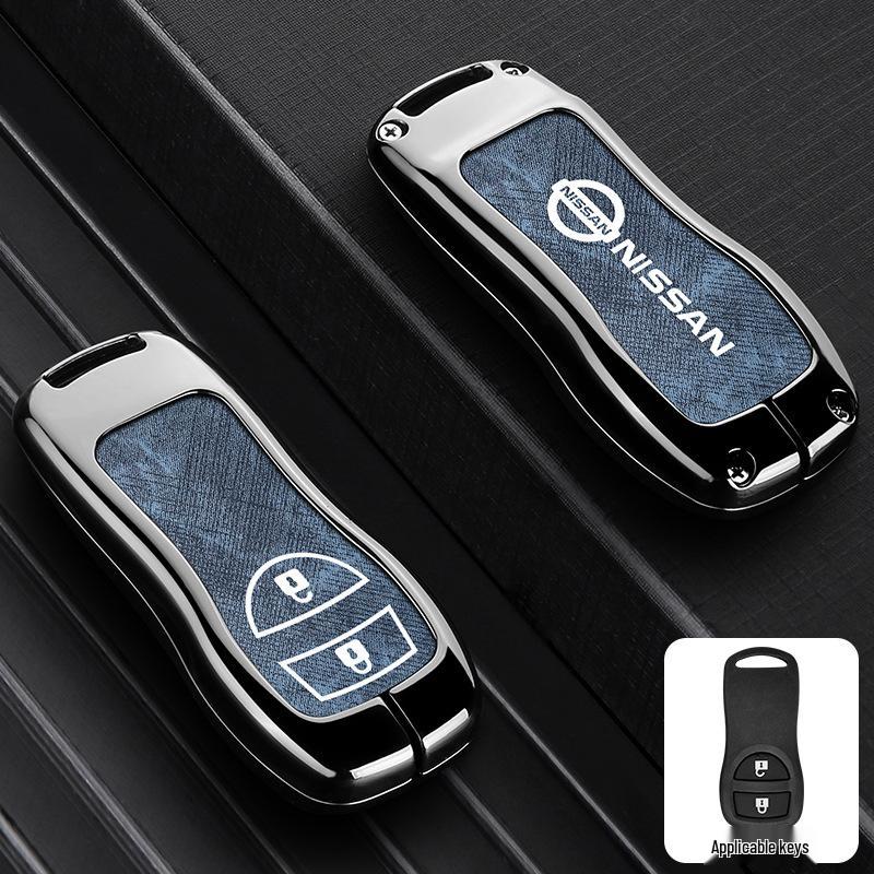 Nissan Key Cover for 2021 Sylphy, Teana, Qashqai, X-Trail, Tiida, Kicks, Murano - 14th Gen Models