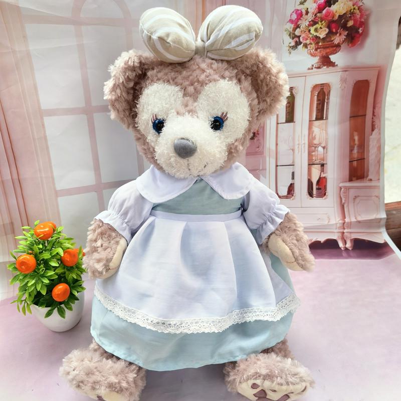 50cm Duffy Bear & StellaLou Bunny Replacement Outfit Doll Clothes Suitable for 50cm Duffy Bear