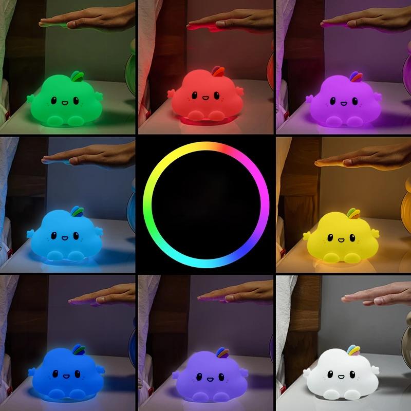 Silicone Cloud RGB LED Night Light