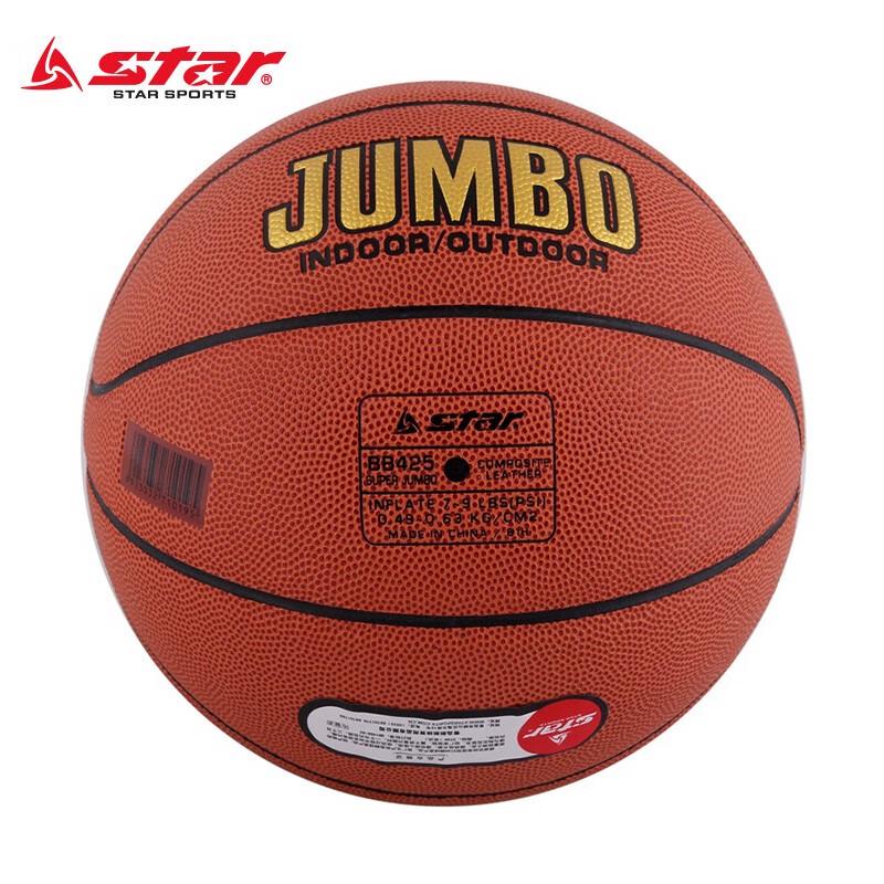 Star Youth Indoor/Outdoor Training Basketball