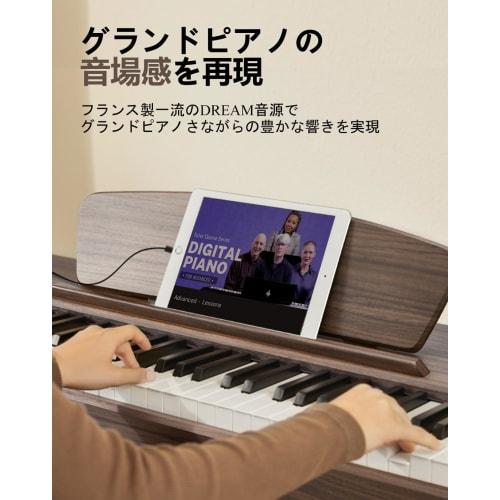 Donner DDP-80 Digital Piano, 88 Keys, Hammer Action, Wooden Construction, MIDI Compatible, 3 Pedals, Stand, Adapter Included, Perfect for Beginners an