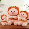 Pig Persimmon Good Cartoon Realistic Plush Toy Animal Doll Soothing Sleep Gift