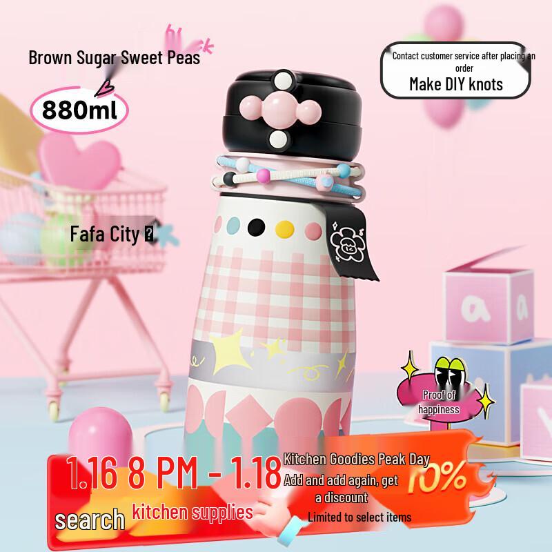 Bablov Dual-Drink Insulated Bottle