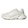 Adidas X9000L4 'White Gum' Women's GX0439