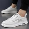 2025 New Men's White Shoes Versatile Trend Flat Shoes Leather Single Shoes Fashion Light Mouth Shoes Casual Shoes