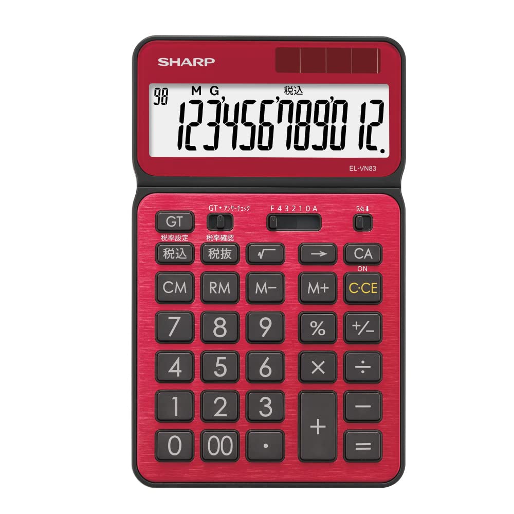 SHARP Design Calculator Premium Model Stylish Red (Antibacterial) EL-VN83-RX