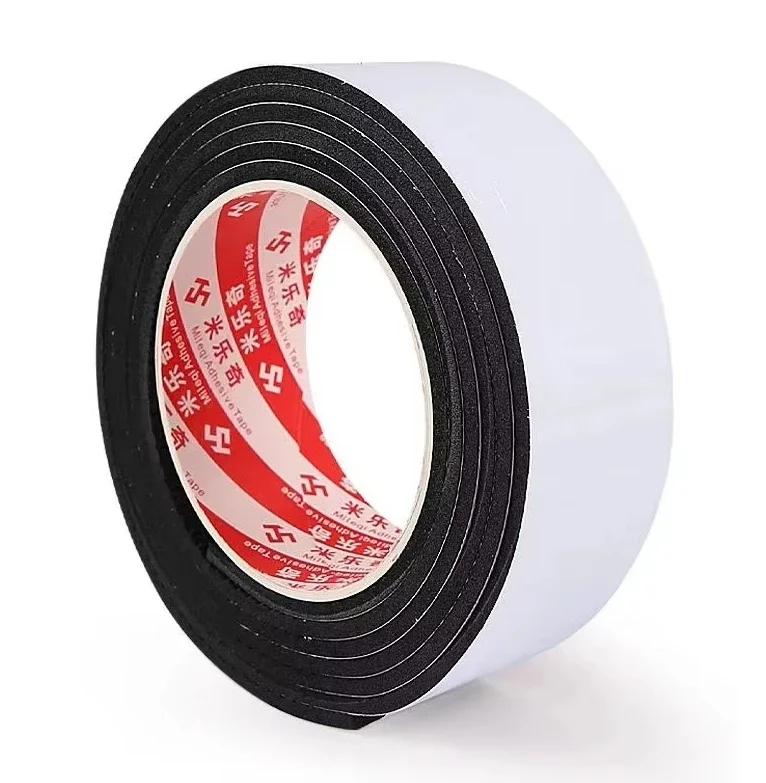 

Підошва з сітчастим малюнком, зносостійка та безшумна наклейка для високих підборів, безшумна накладка для взуття, самоклеюча протиковзка наклейка на підошву 2m