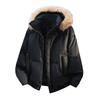 Casual Men's Fur Collar Detachable Cotton-Padded Short Jackets Winter Windproof Thick Coats Outwear Warm Top Clothing