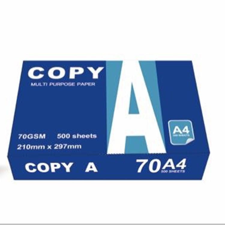 A4 White Paper 80g, A3 & A5 Printing Paper, Wood Pulp, Office Use