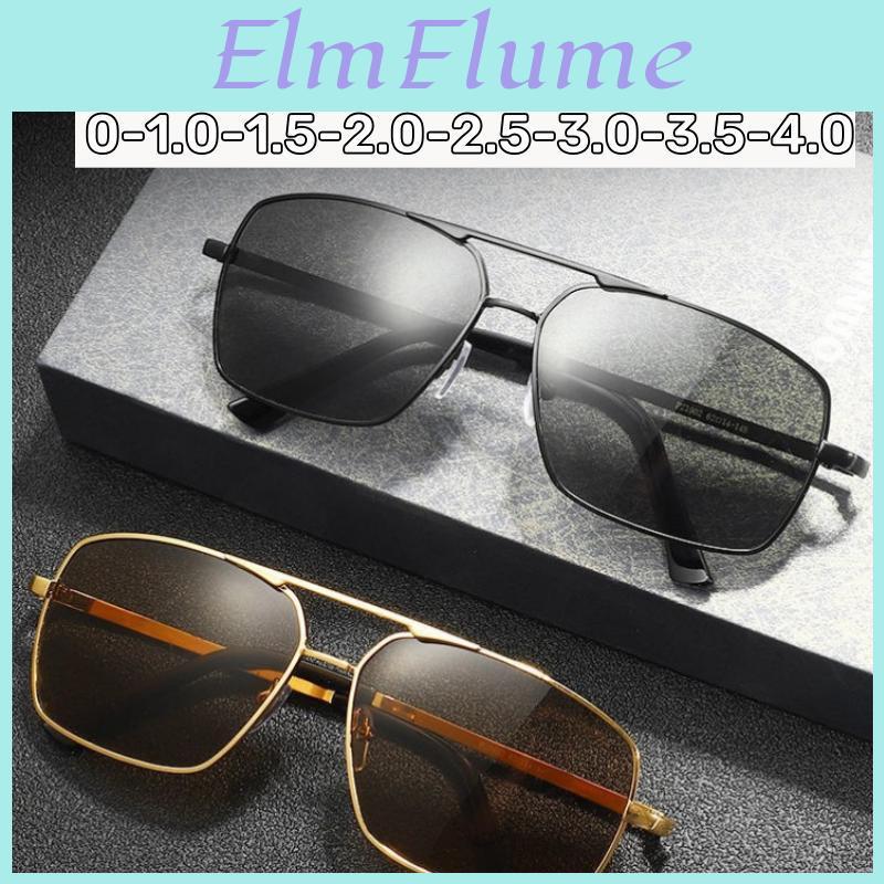 Fashion Sunglasses Large Myopia Mens Frame Myopia Glasses Double Beam Frame Driving Antiglare Highdefinition Driving Glasses
