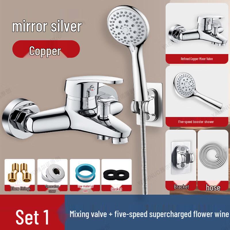 All-Copper Concealed Shower Mixer Faucet Set
