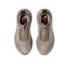 Asics Gel Nimbus 27 Luxe Women Sneakers Brown Taupe-Grey 1012B816-020