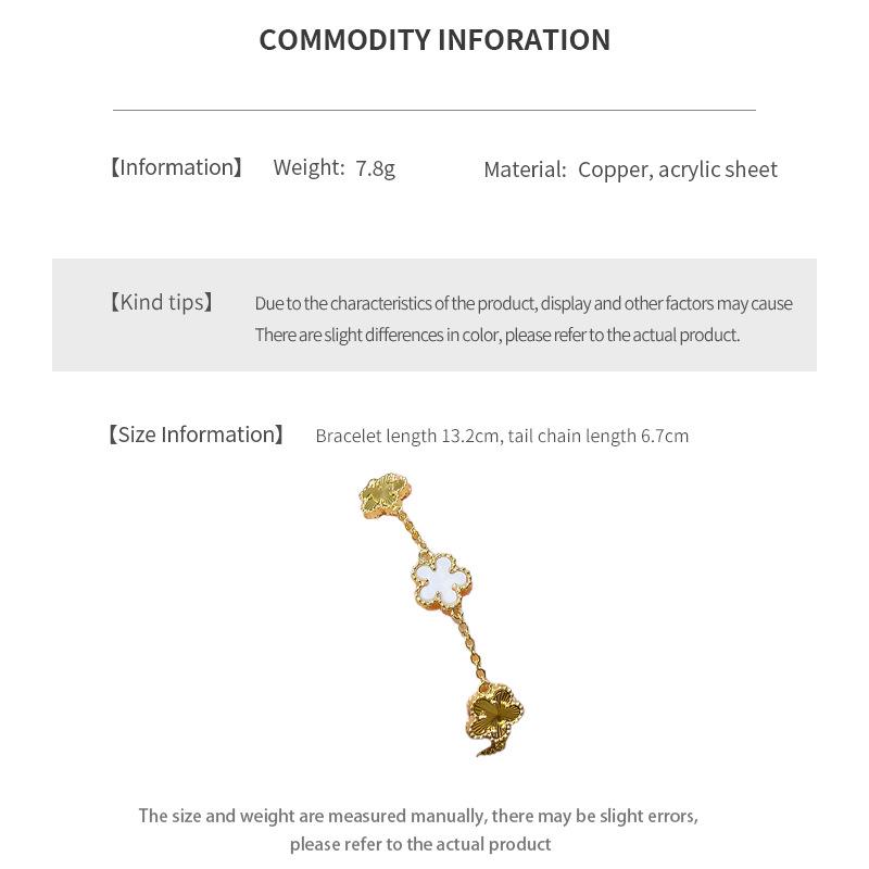 Korean Style Gold-Plated Five-Petal Flower Bracelet - Exquisite, Fashionable, Gentle, Light Luxury Jewelry