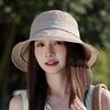 Women Summer Outdoor Foldable Large Brim Fisherman Sun Hat