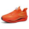 Running Shoes Men Lightweight Anti-slip Wear-resistant Casual Shoes Men Lace-up Sports Breathable Low-top Shoes Men