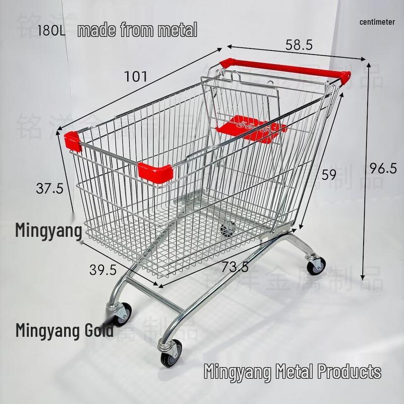 180L Galvanized Supermarket Shopping Cart
