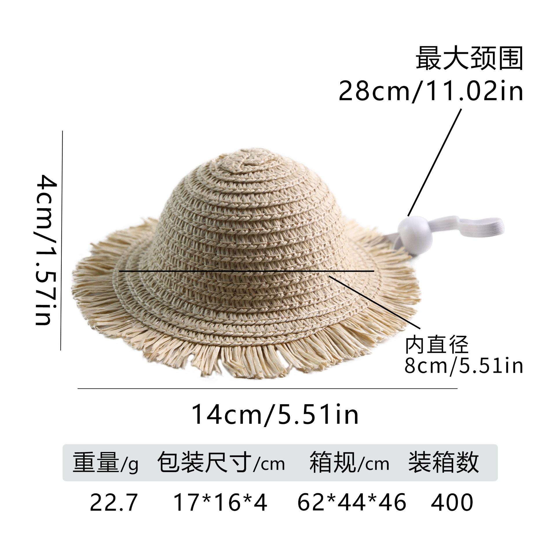 Pet Clothing Accessories Pet Hat Cat Straw Hat Dog Small Dog Straw Hat Handwoven Hat Sun Hat One size