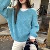 Blue V-Neck Loose Fluffy Sweater for Women - Autumn/Winter 2025 Long Sleeve Knit Top