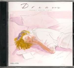 

CD KENNY DREW - Dream R32J1076 Baystate 1987 Japan Jazz Used