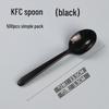 Individually Wrapped Thickened Plastic Disposable Soup & Dessert Spoon