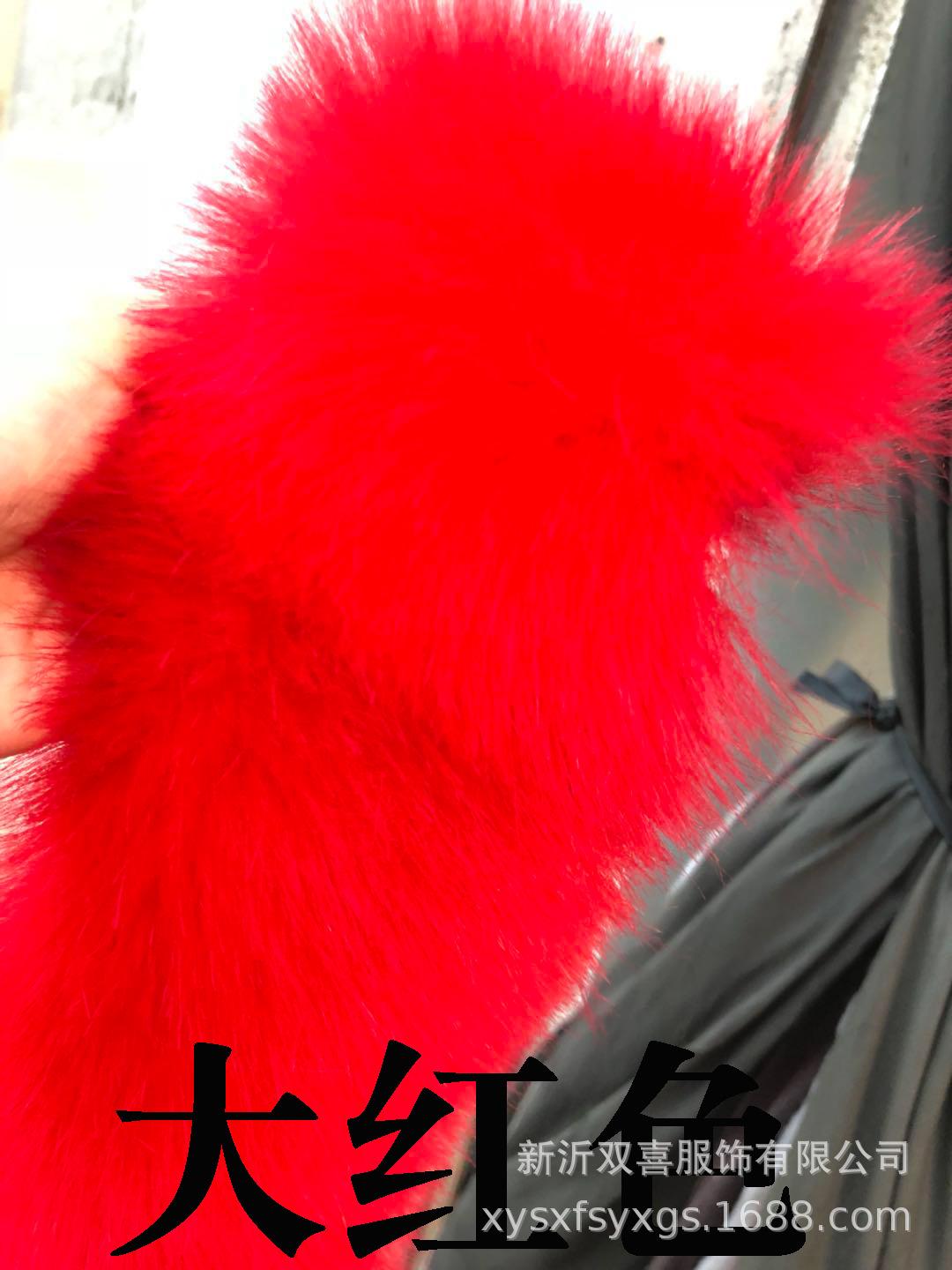 

Осень и зима новый жилет из искусственного лисьего меха женский цельный мех контроль средней длины приталенный меховой жилет XXXL