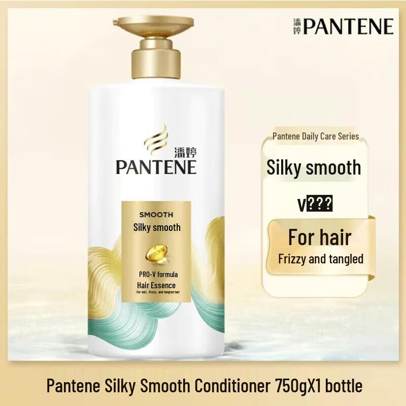 Pantene PRO-V Silky Smooth Conditioner