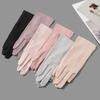 Fashion Summer Sunscreen Gloves UV Protection Breathable Anti-UV Mittens Anti-slip Elastic Sun Protection Gloves Women Girls
