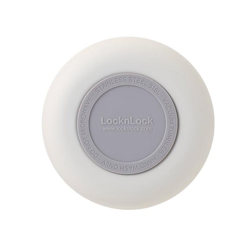 Lock&Lock Insulated Diamond Gradient Orange Coffee Tumbler 350ml