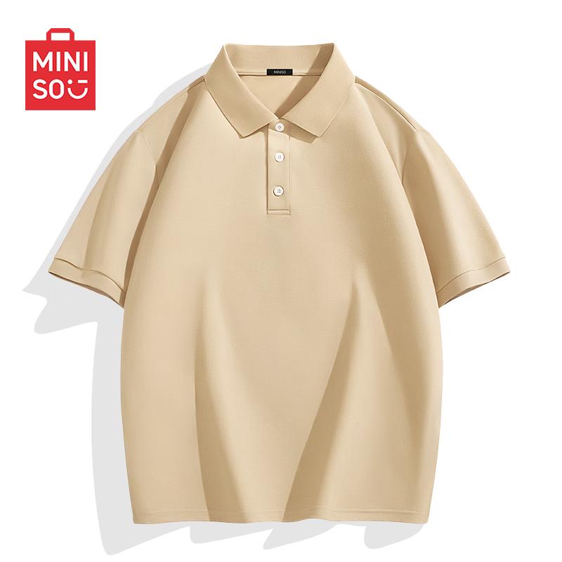 MINISO Men's Casual Polo Shirt