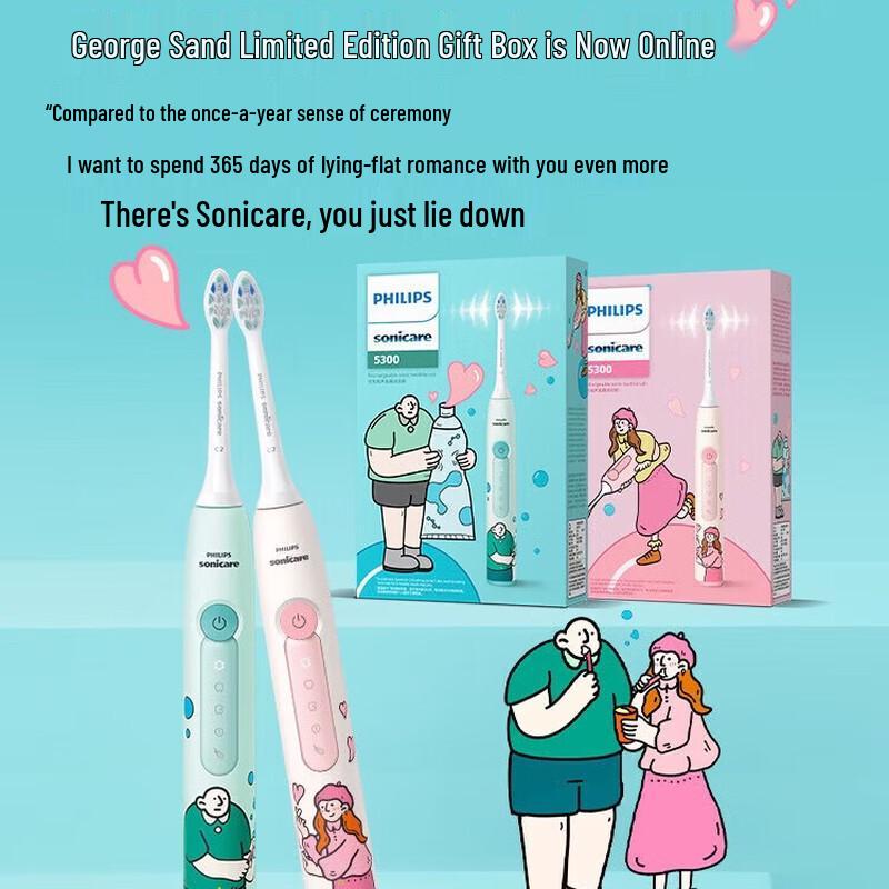 Philips DiamondClean 3 Series Sonic Electric Toothbrush - George Sand Lily Limited Edition CN plug (adapter included)
