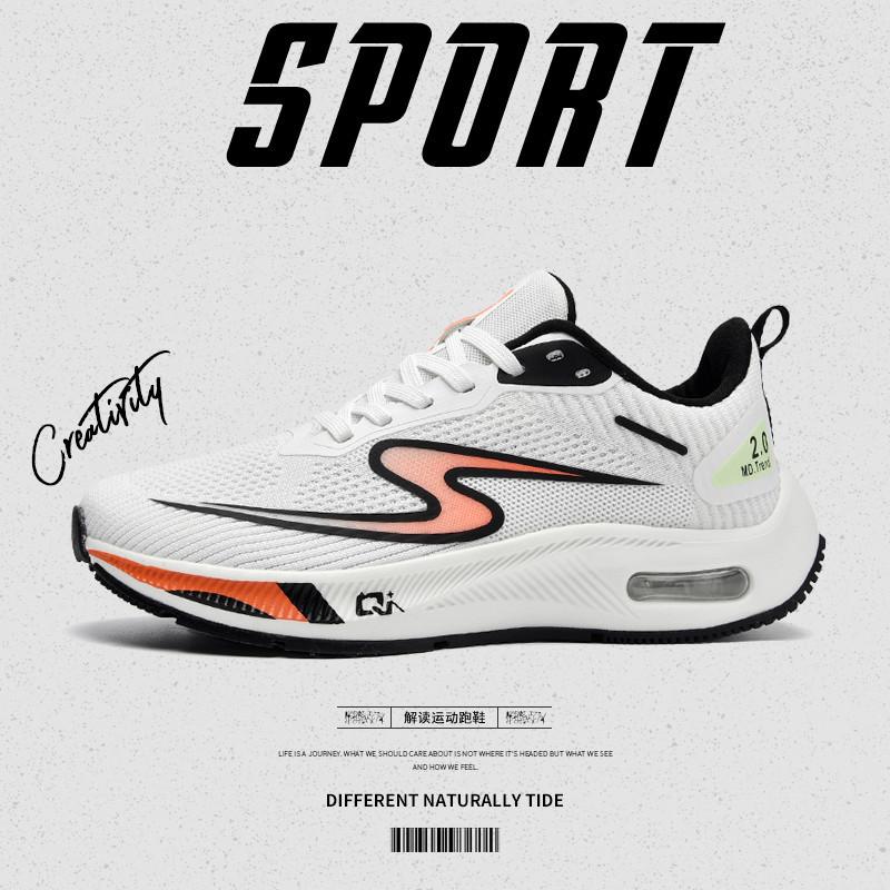 New running shoes men's sports raw mesh hot-selling couple shoes 2025 breathable racing shoes marathon same men's models