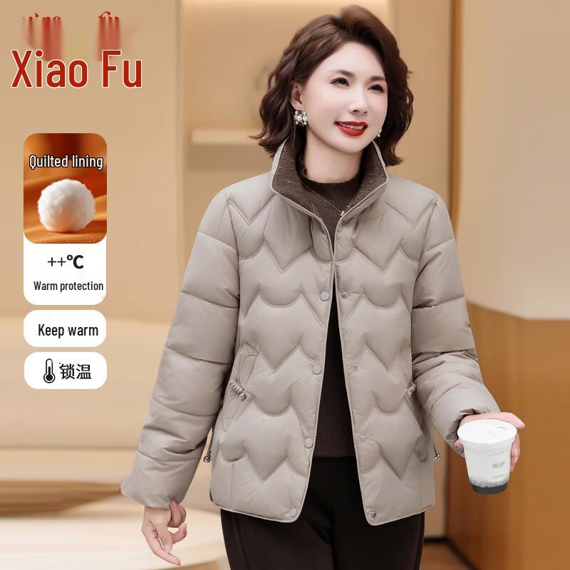

Маленькая легкая женская зимняя куртка с подкладкой для женщин среднего возраста 4XL
