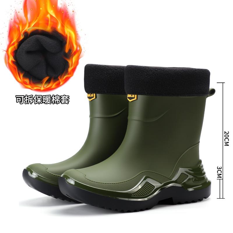 Trendy men's short and medium rain shoes multi-color sports rubber shoes thickened and widened non-slip environmentally friendly rain boots