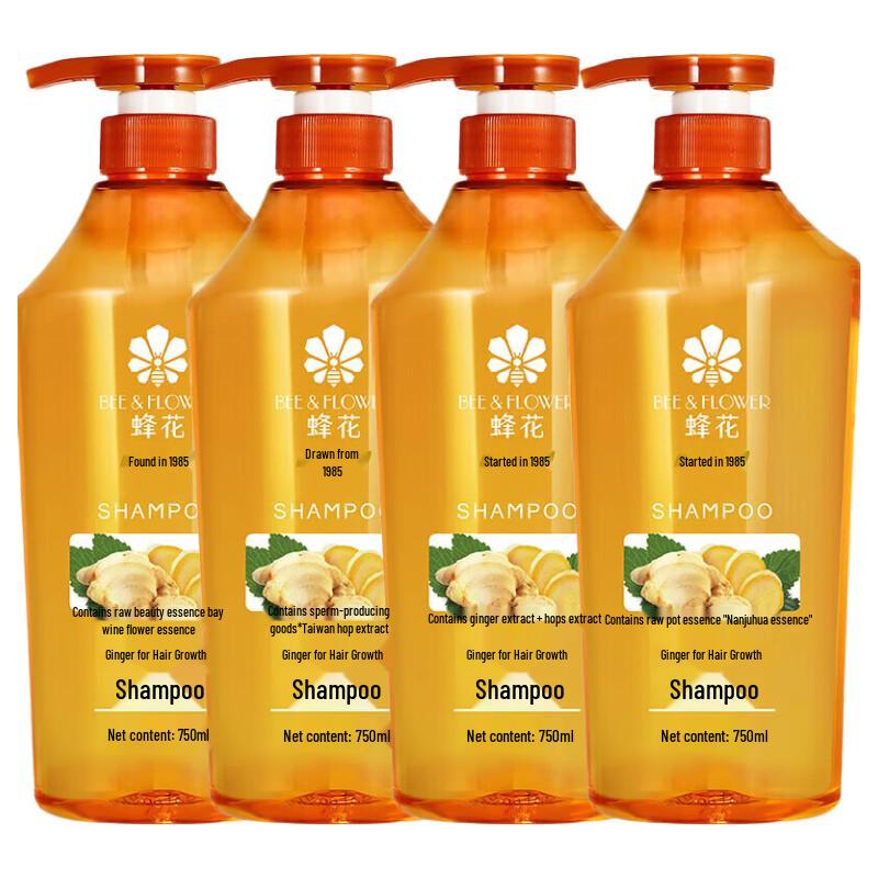Bee Flower Ginger Strengthening Shampoo