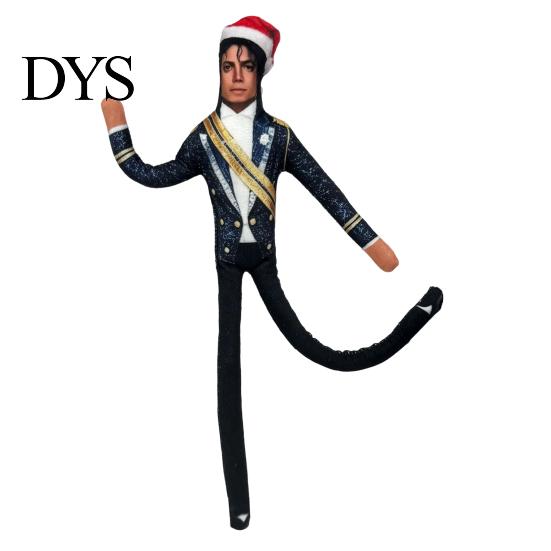 Cute Decorative Room Ornament Dance Star Plush Doll, Bendable Doll with Wire Armature, Posable Wireframe Stuffed Figure for Desk Display, Collectible