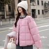 Cotton-padded Women's Short Winter New Down Cotton Clothes Women's Puffs Tofu Blocks Round Neck Loose Bread Clothes Jacket Women